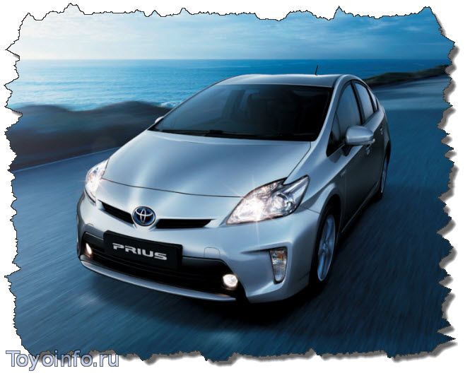 Приус установка сигнализации